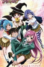 Rosario + Vampire